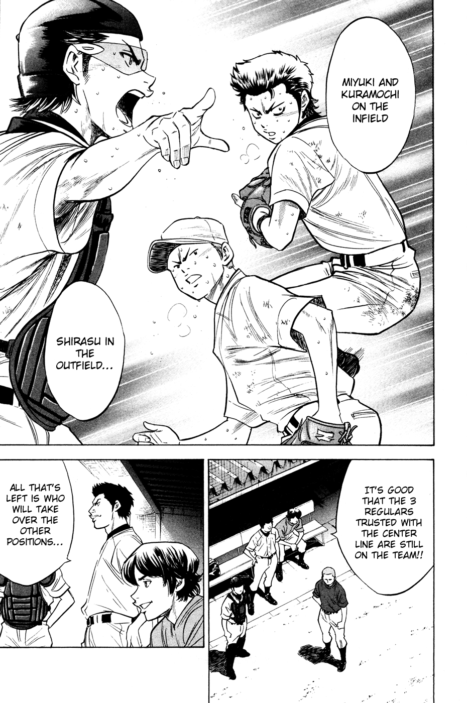 Daiya no A Chapter 198 page 7 - Chapter 198: Full of Expectation