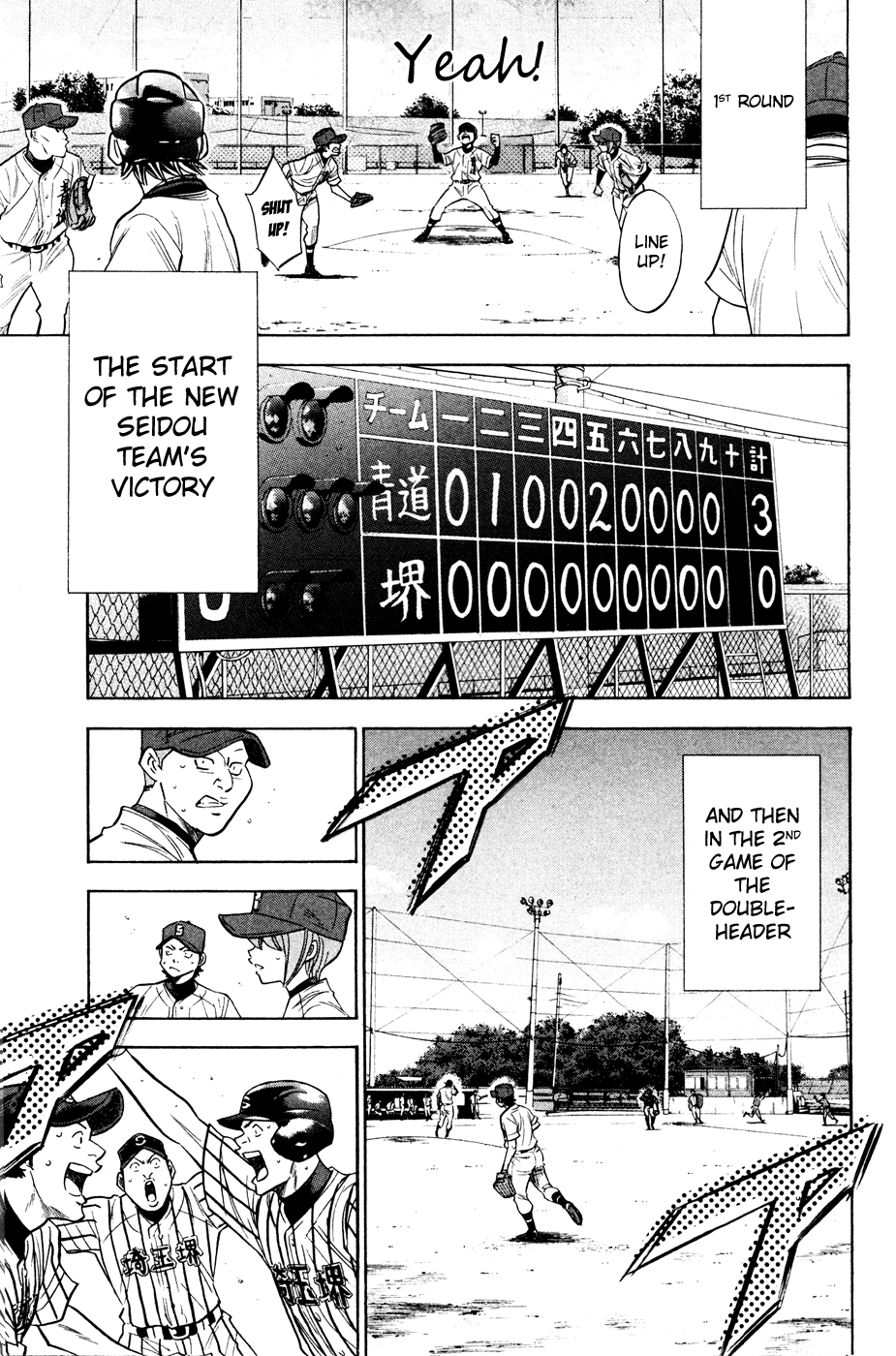 Daiya no A Chapter 199 page 13 - Chapter 199: Where The Sun Shines