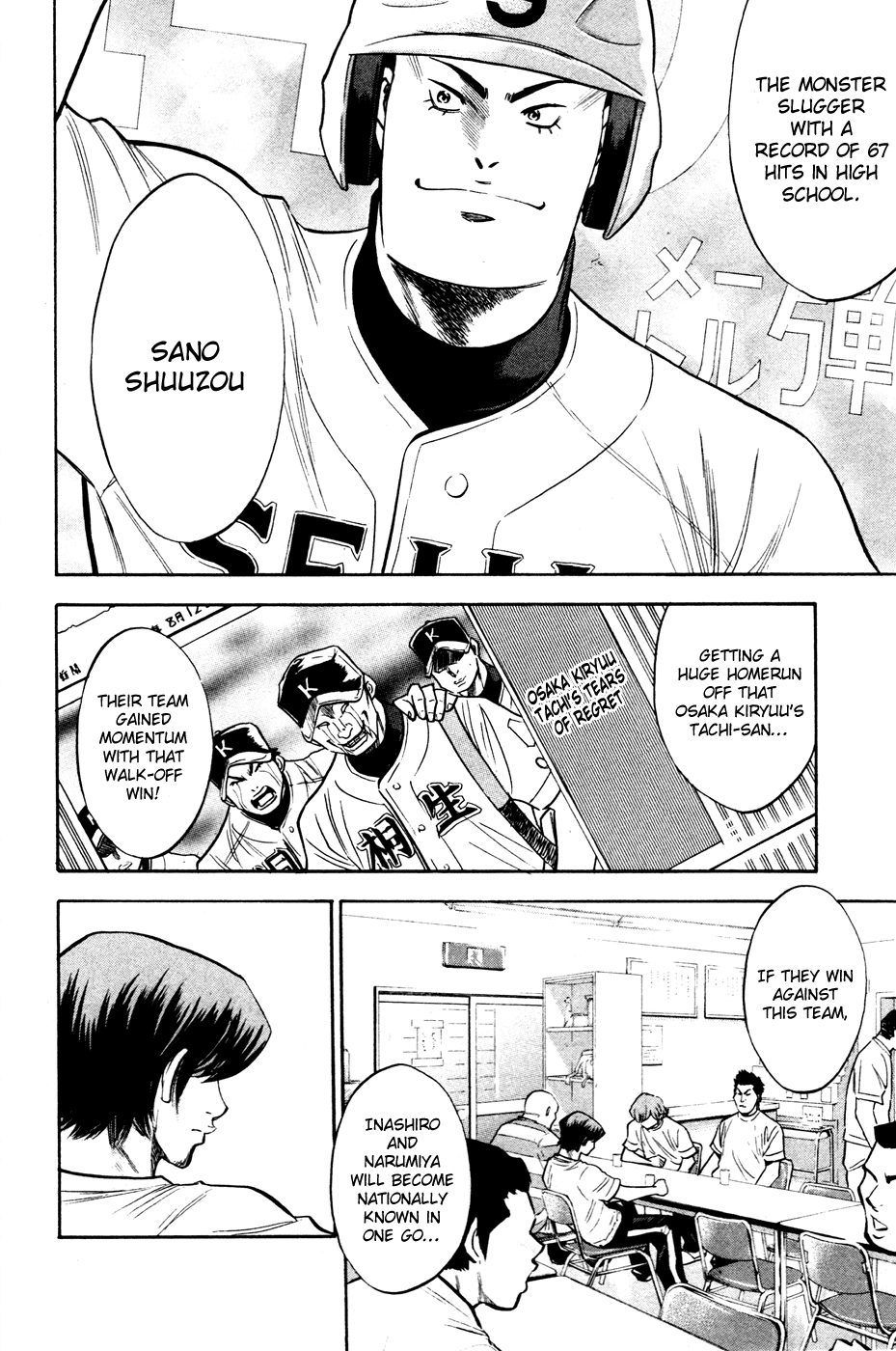 Daiya no A Chapter 199 page 16 - Chapter 199: Where The Sun Shines