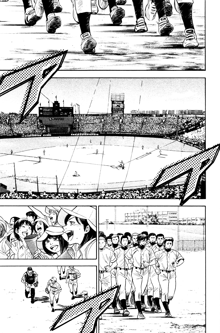 Daiya no A Chapter 199 page 20 - Chapter 199: Where The Sun Shines