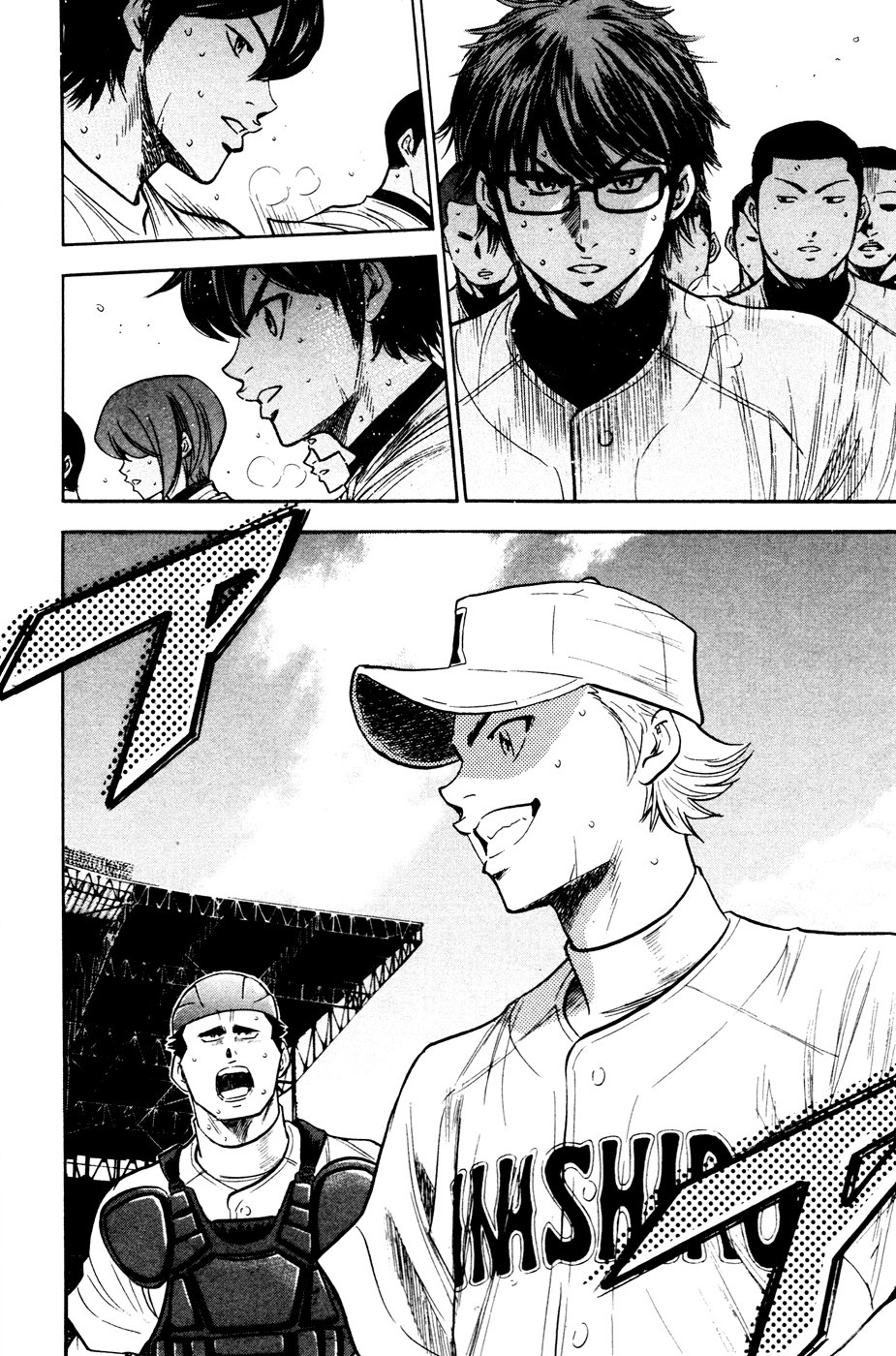 Daiya no A Chapter 199 page 21 - Chapter 199: Where The Sun Shines