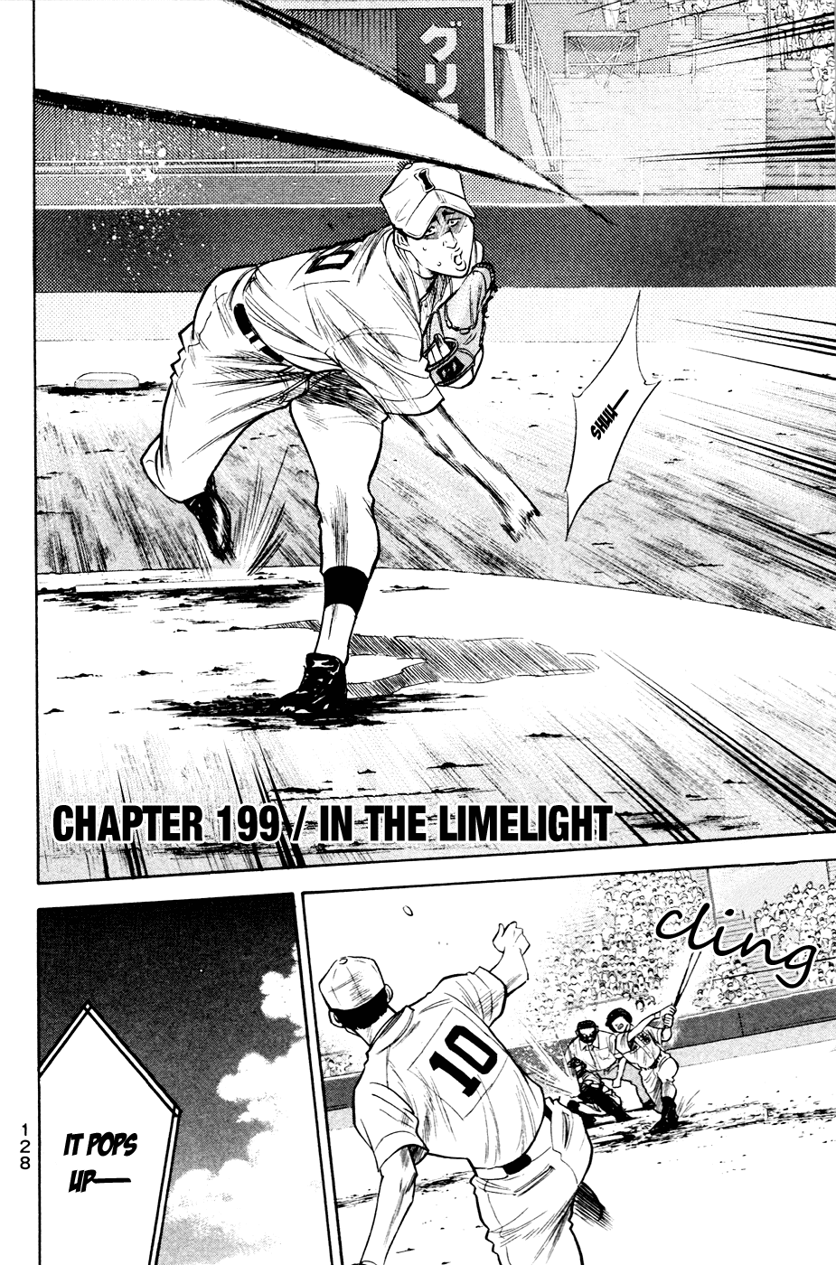 Daiya no A Chapter 199 page 4 - Chapter 199: Where The Sun Shines