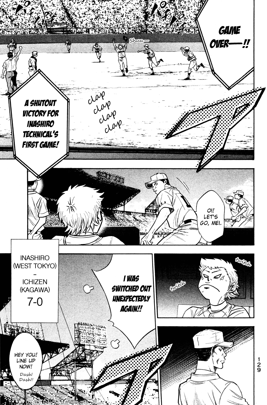 Daiya no A Chapter 199 page 5 - Chapter 199: Where The Sun Shines
