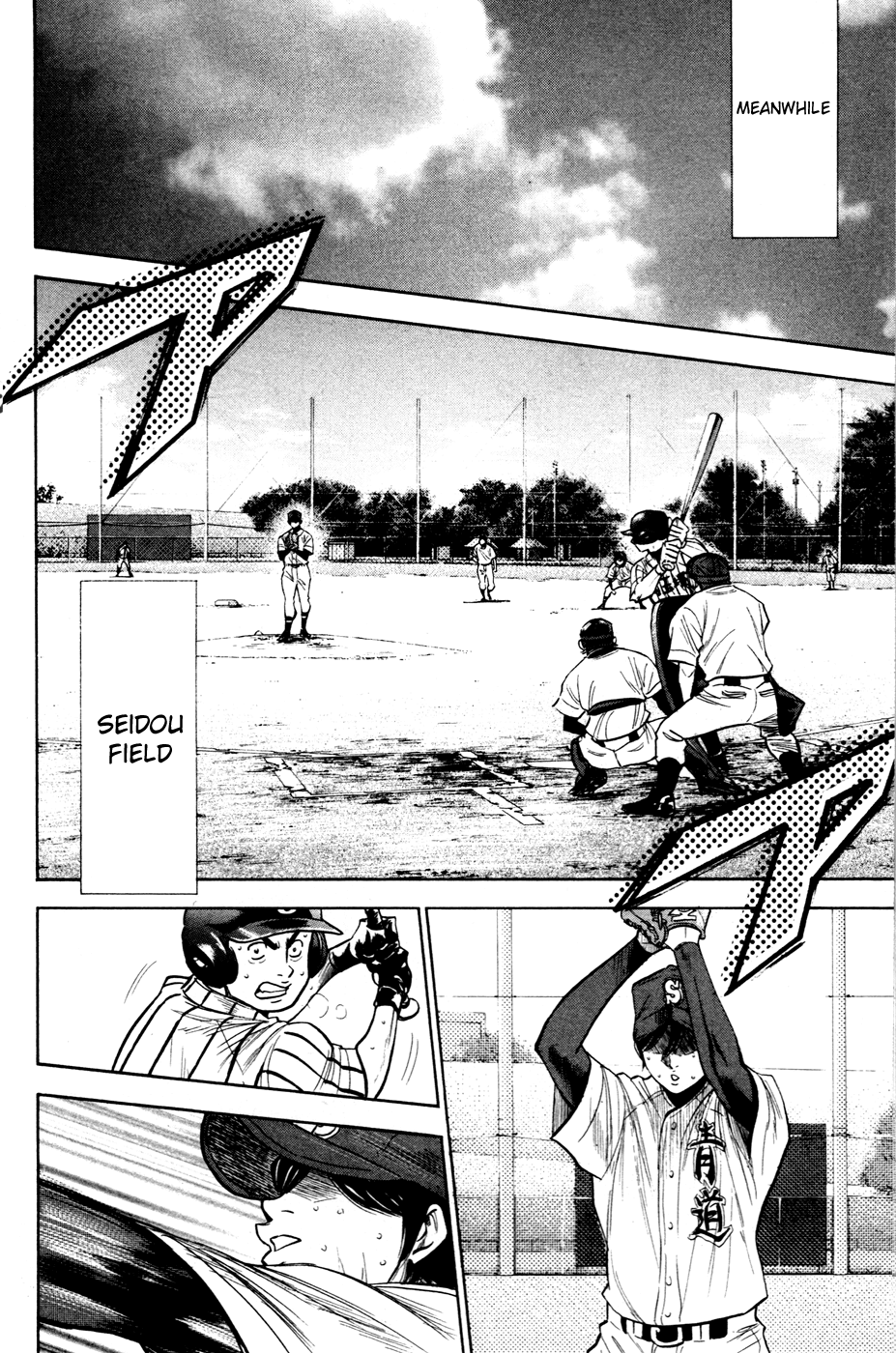 Daiya no A Chapter 199 page 6 - Chapter 199: Where The Sun Shines