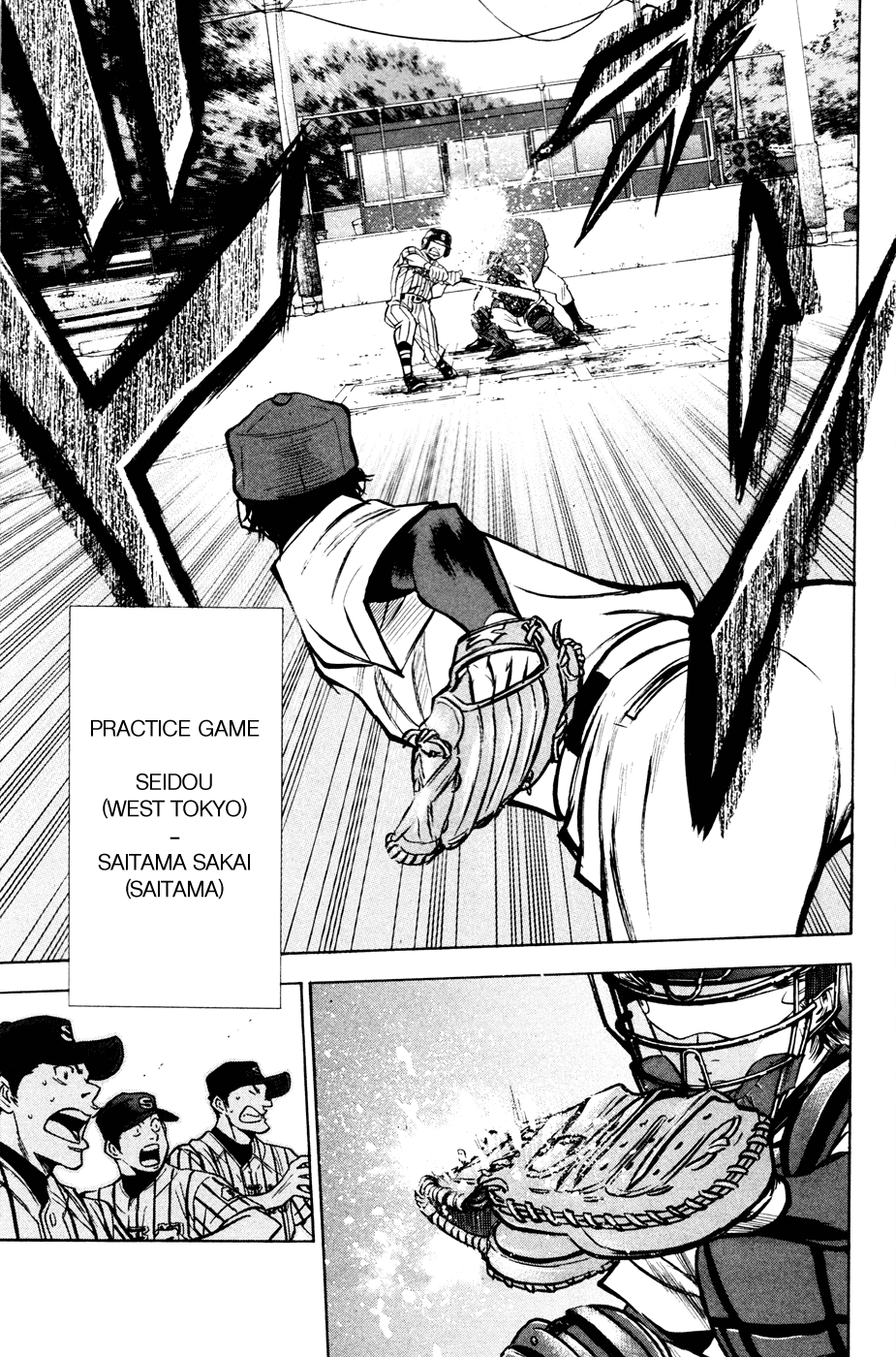 Daiya no A Chapter 199 page 7 - Chapter 199: Where The Sun Shines