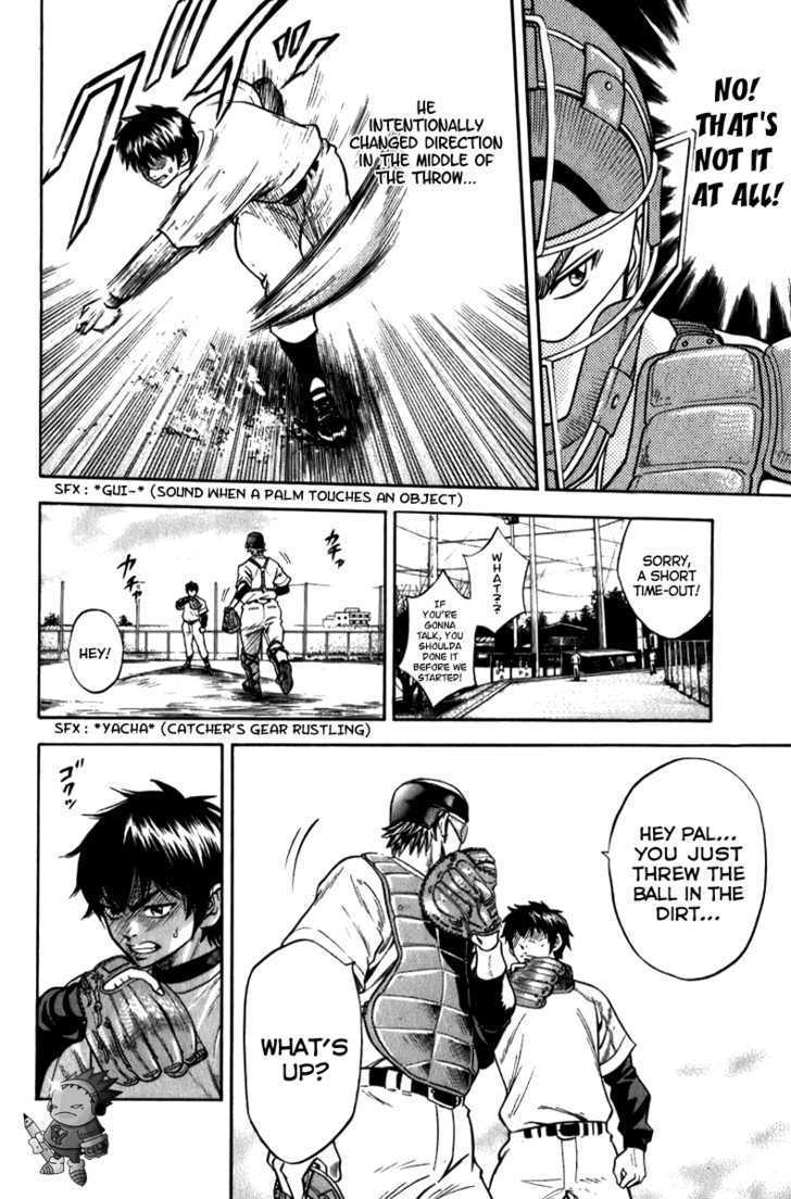 Daiya no A Chapter 2 page 10 - Chapter 2 : Companion