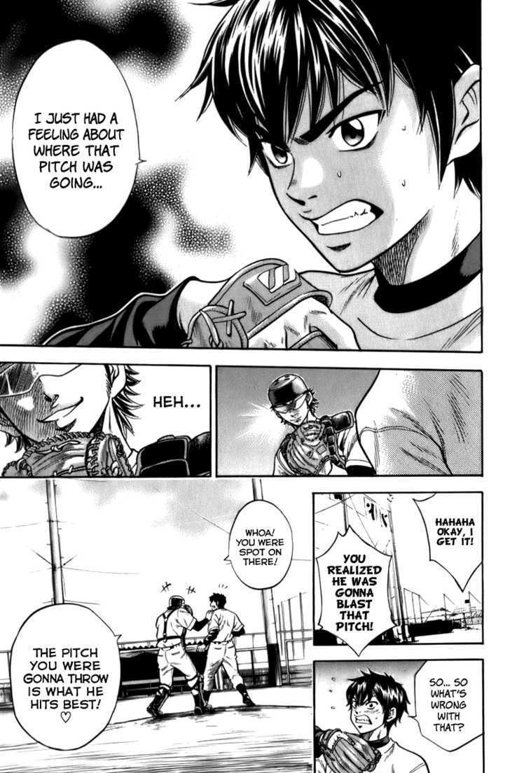 Daiya no A Chapter 2 page 11 - Chapter 2 : Companion