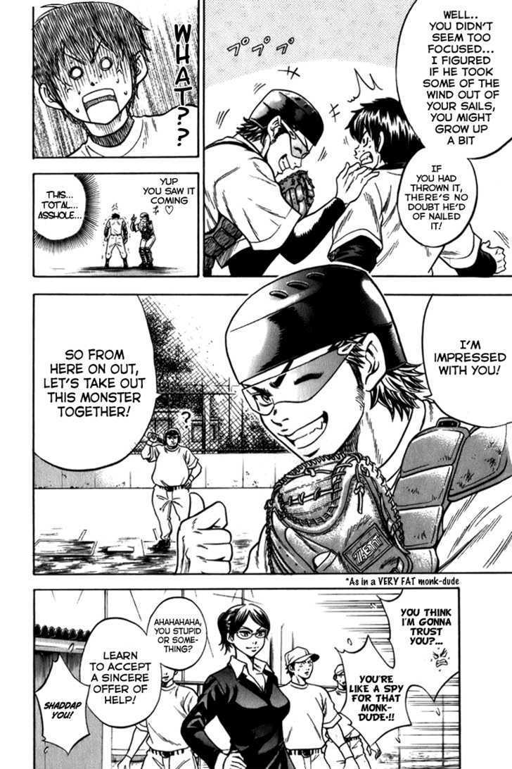 Daiya no A Chapter 2 page 12 - Chapter 2 : Companion