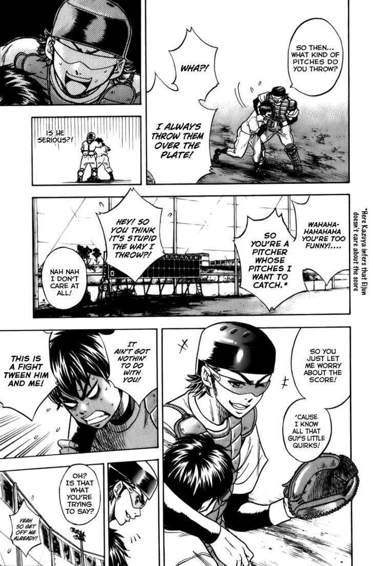 Daiya no A Chapter 2 page 13 - Chapter 2 : Companion