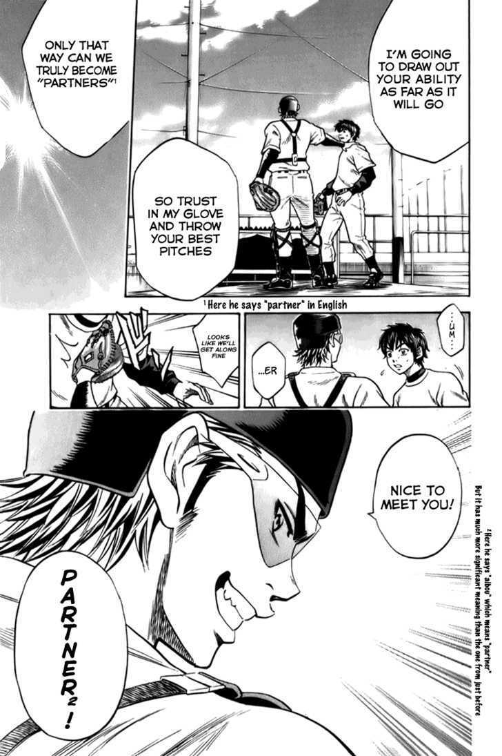 Daiya no A Chapter 2 page 15 - Chapter 2 : Companion
