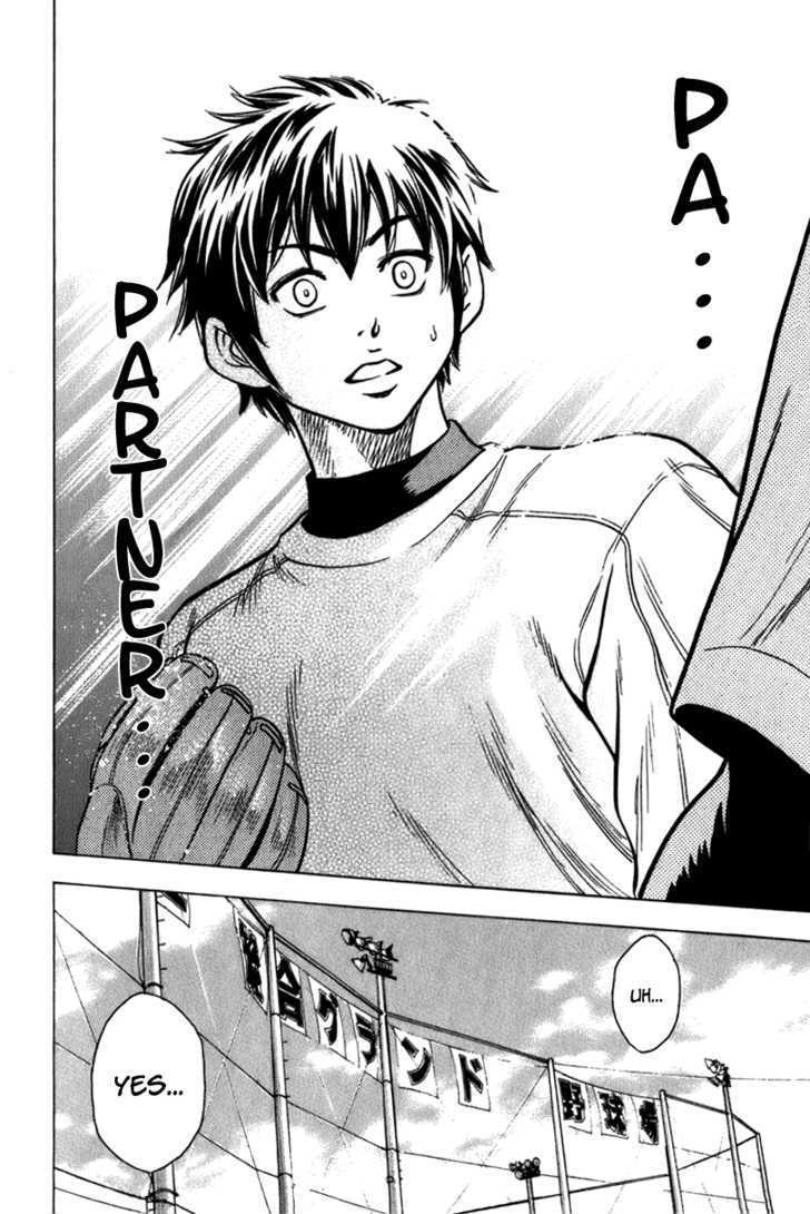 Daiya no A Chapter 2 page 16 - Chapter 2 : Companion