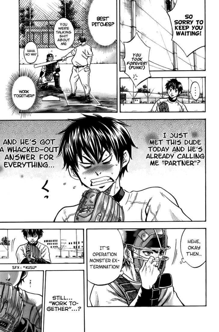 Daiya no A Chapter 2 page 17 - Chapter 2 : Companion