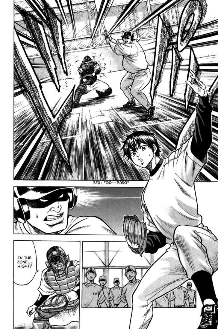Daiya no A Chapter 2 page 20 - Chapter 2 : Companion