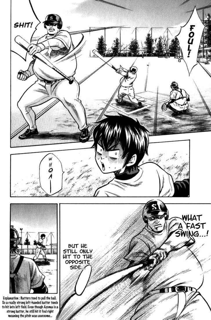 Daiya no A Chapter 2 page 24 - Chapter 2 : Companion