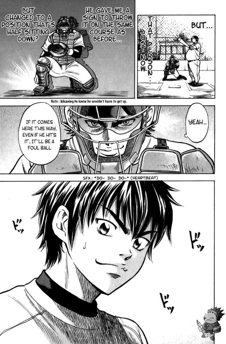 Daiya no A Chapter 2 page 25 - Chapter 2 : Companion