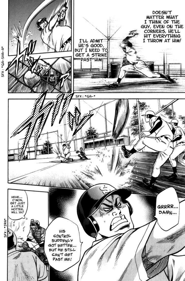 Daiya no A Chapter 2 page 26 - Chapter 2 : Companion