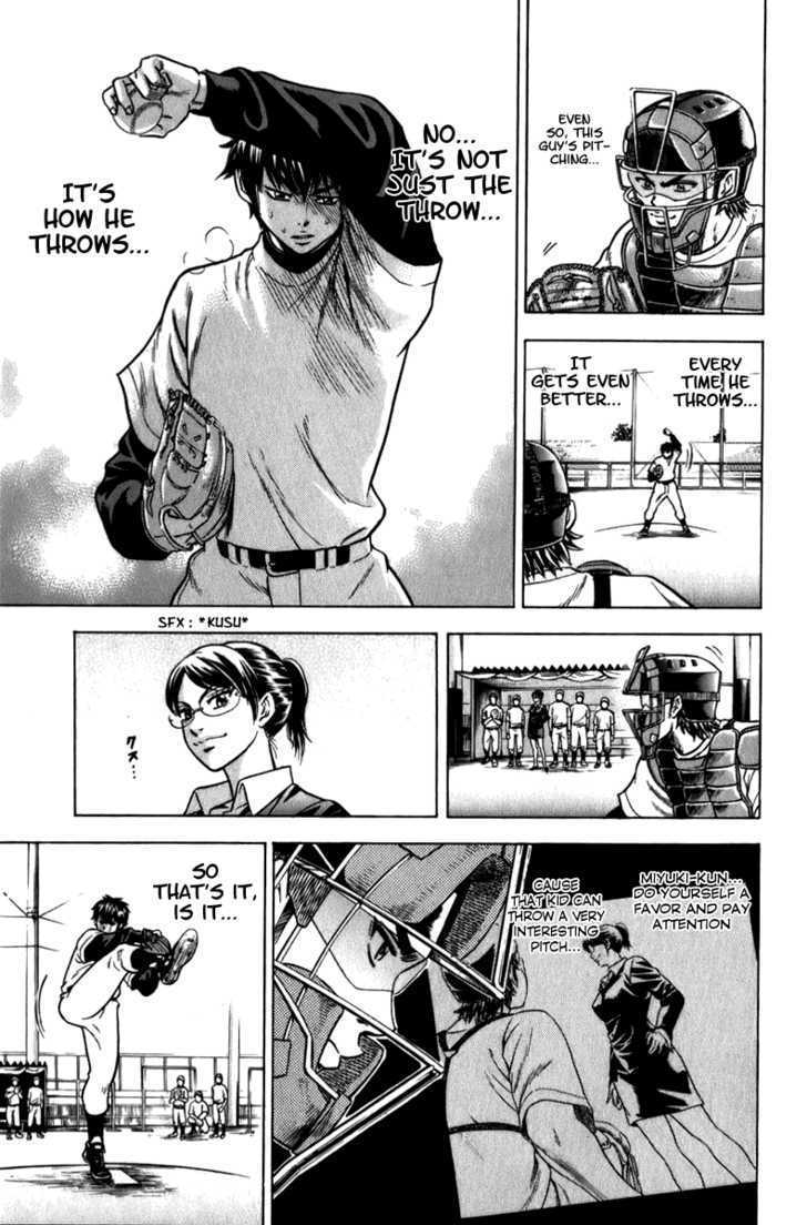 Daiya no A Chapter 2 page 27 - Chapter 2 : Companion