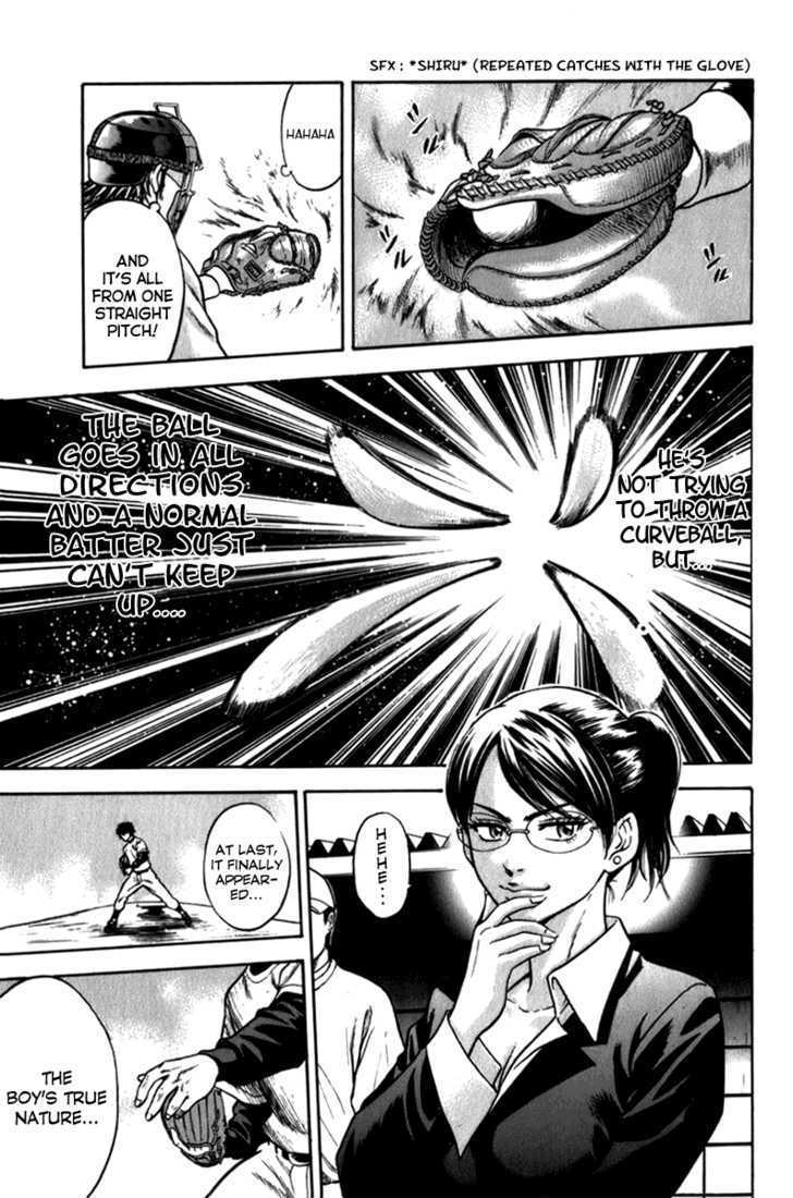Daiya no A Chapter 2 page 29 - Chapter 2 : Companion