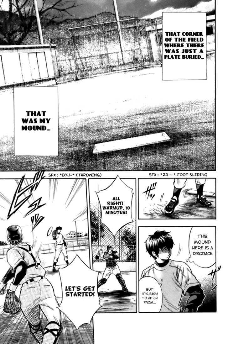 Daiya no A Chapter 2 page 3 - Chapter 2 : Companion