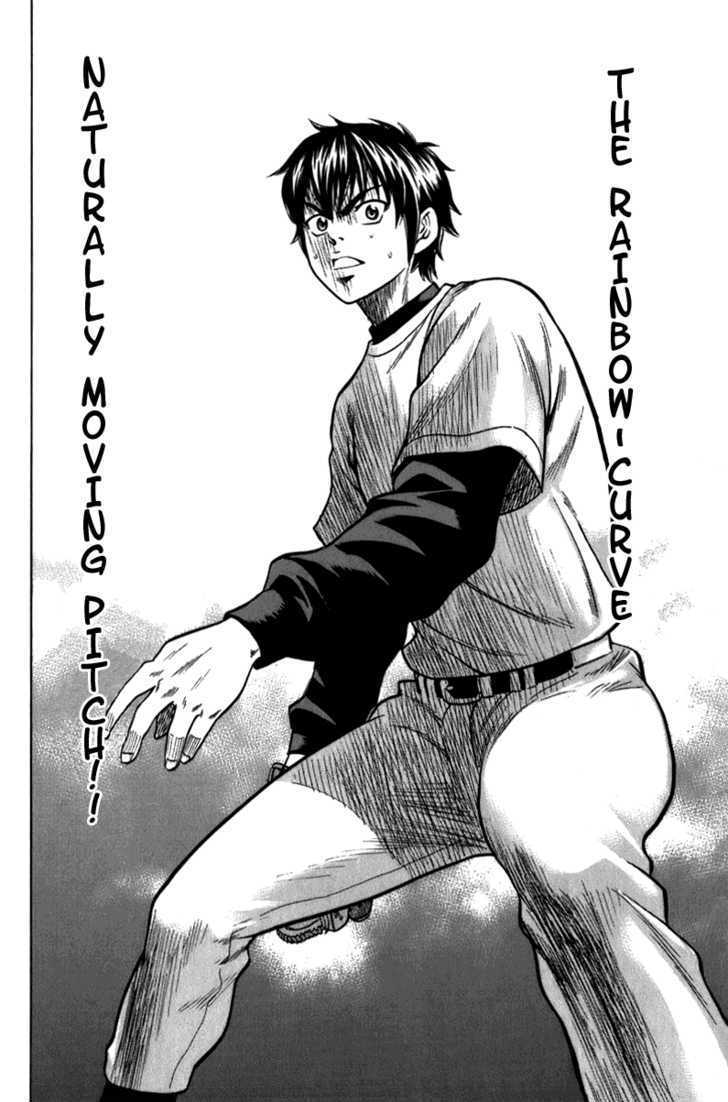 Daiya no A Chapter 2 page 30 - Chapter 2 : Companion