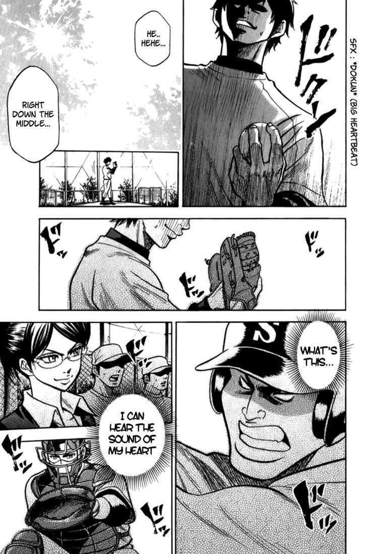 Daiya no A Chapter 2 page 34 - Chapter 2 : Companion