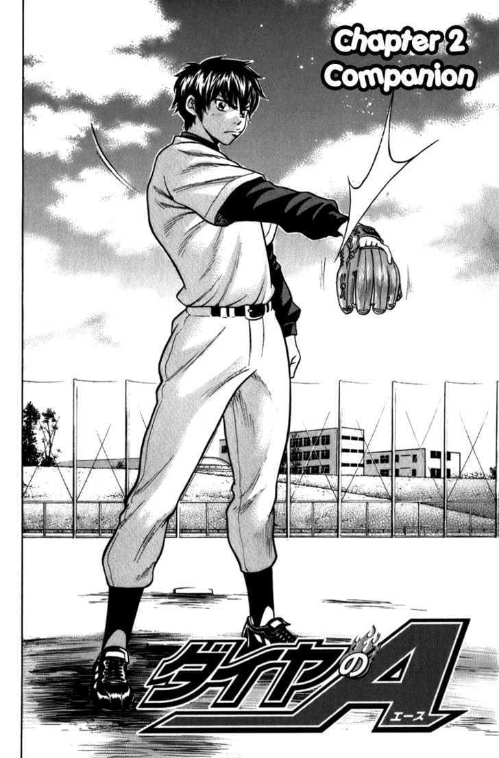Daiya no A Chapter 2 page 4 - Chapter 2 : Companion