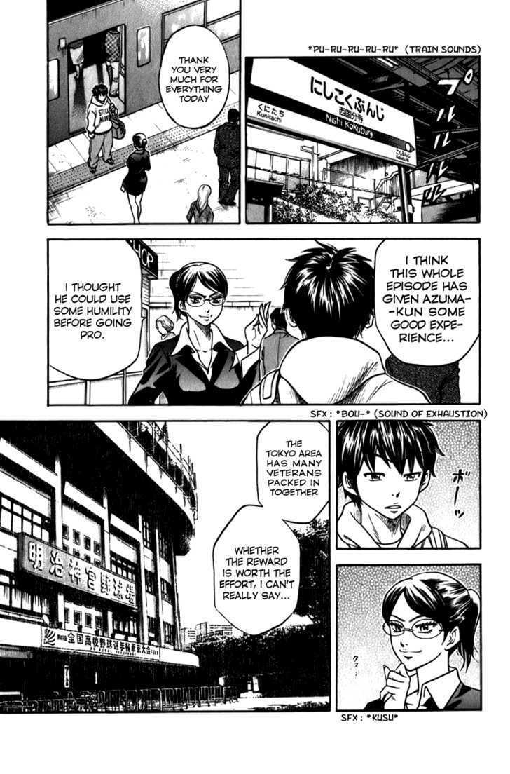 Daiya no A Chapter 2 page 40 - Chapter 2 : Companion