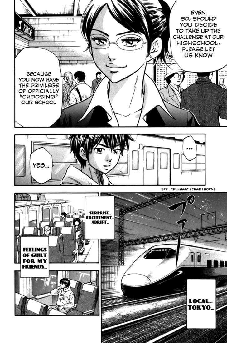 Daiya no A Chapter 2 page 41 - Chapter 2 : Companion
