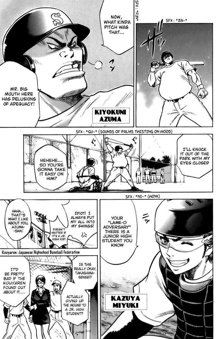 Daiya no A Chapter 2 page 5 - Chapter 2 : Companion