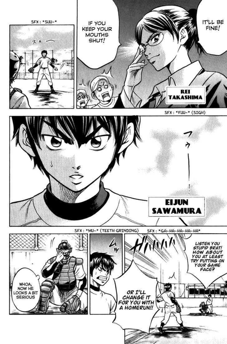 Daiya no A Chapter 2 page 6 - Chapter 2 : Companion