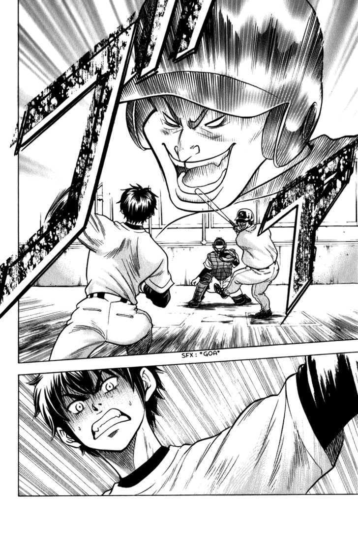 Daiya no A Chapter 2 page 8 - Chapter 2 : Companion