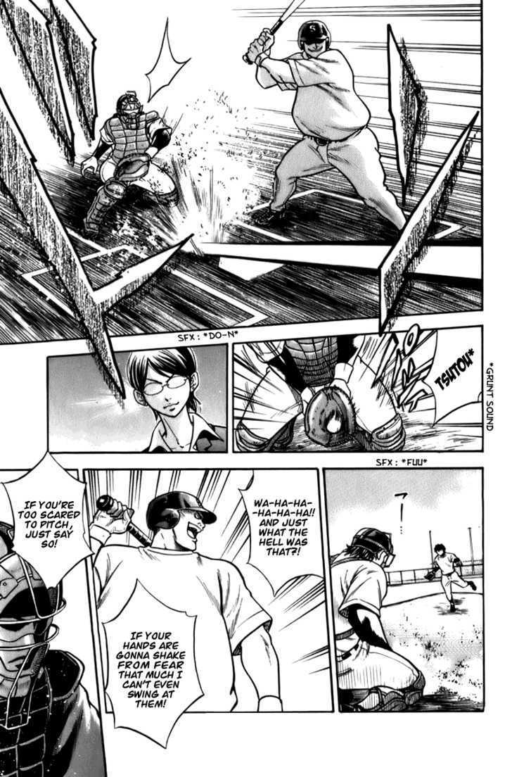 Daiya no A Chapter 2 page 9 - Chapter 2 : Companion