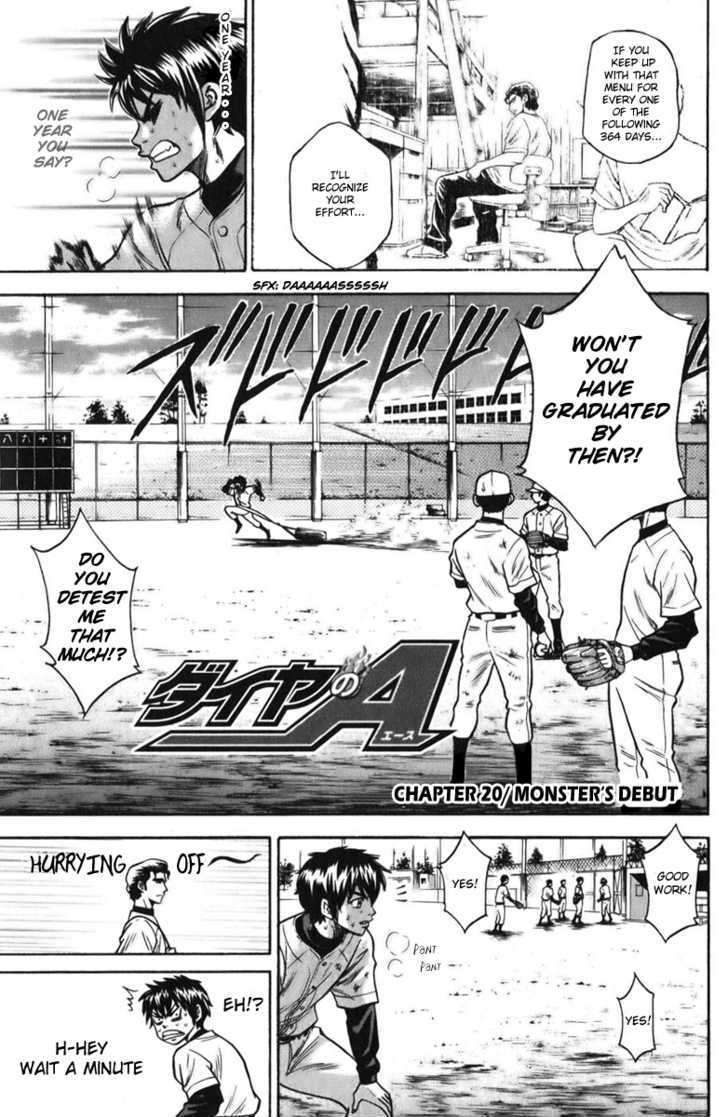 Daiya no A Chapter 20 page 1 - Chapter 20 : Monster's Debut