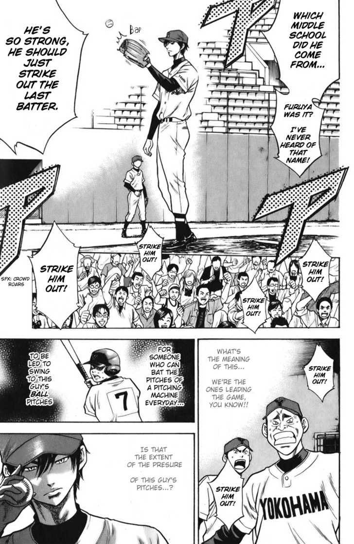 Daiya no A Chapter 20 page 12 - Chapter 20 : Monster's Debut