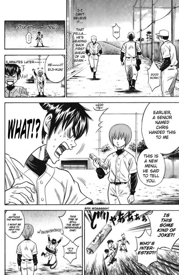 Daiya no A Chapter 20 page 2 - Chapter 20 : Monster's Debut