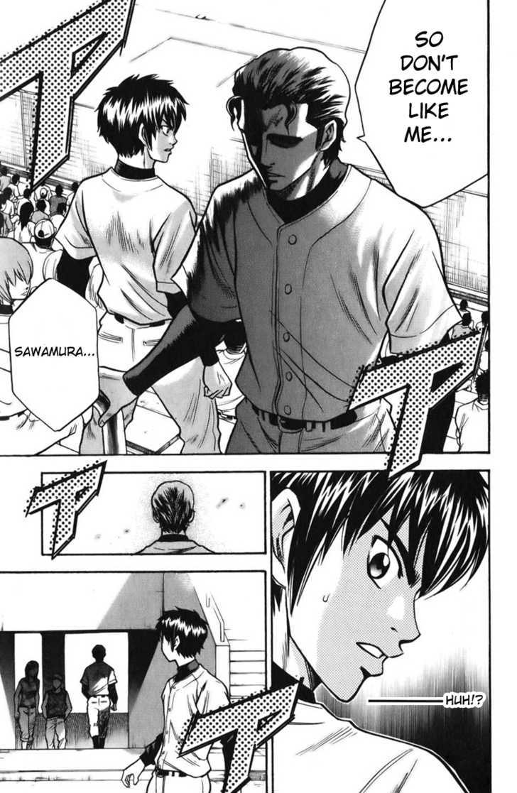 Daiya no A Chapter 20 page 20 - Chapter 20 : Monster's Debut