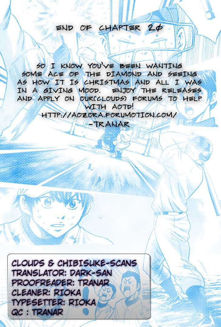 Daiya no A Chapter 20 page 21 - Chapter 20 : Monster's Debut