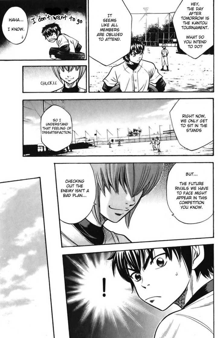 Daiya no A Chapter 20 page 3 - Chapter 20 : Monster's Debut