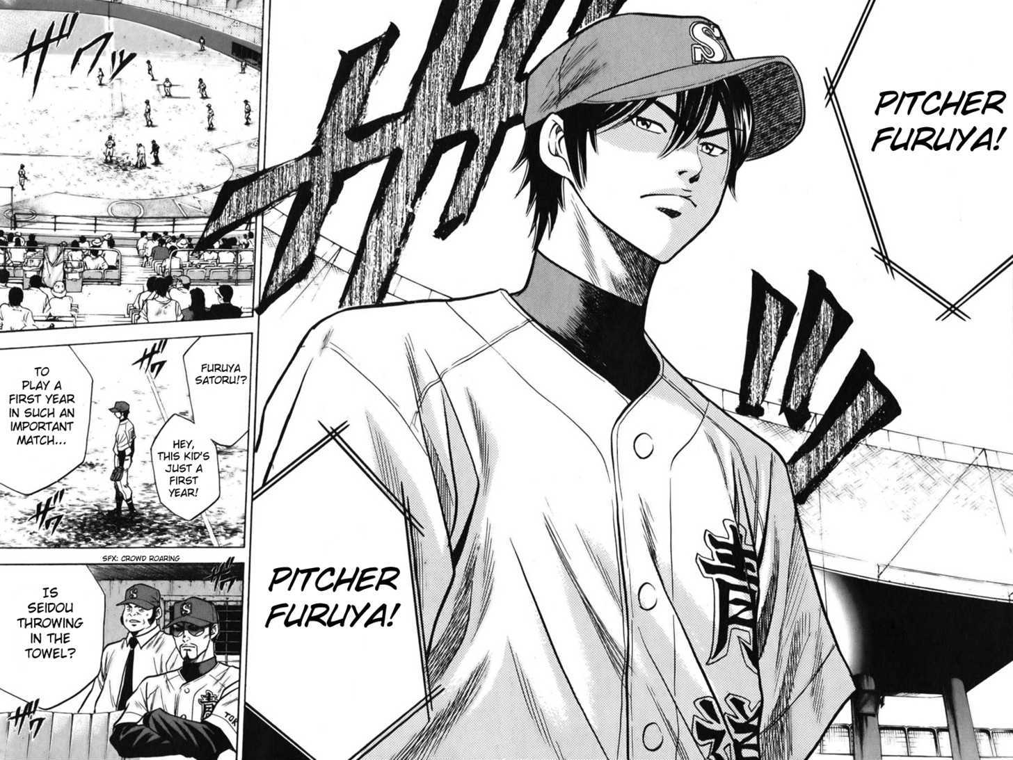 Daiya no A Chapter 20 page 6 - Chapter 20 : Monster's Debut
