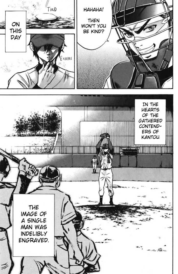 Daiya no A Chapter 20 page 8 - Chapter 20 : Monster's Debut