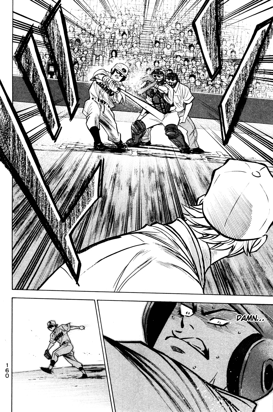 Daiya no A Chapter 200 page 15 - Chapter 200: If You Aren't Serious