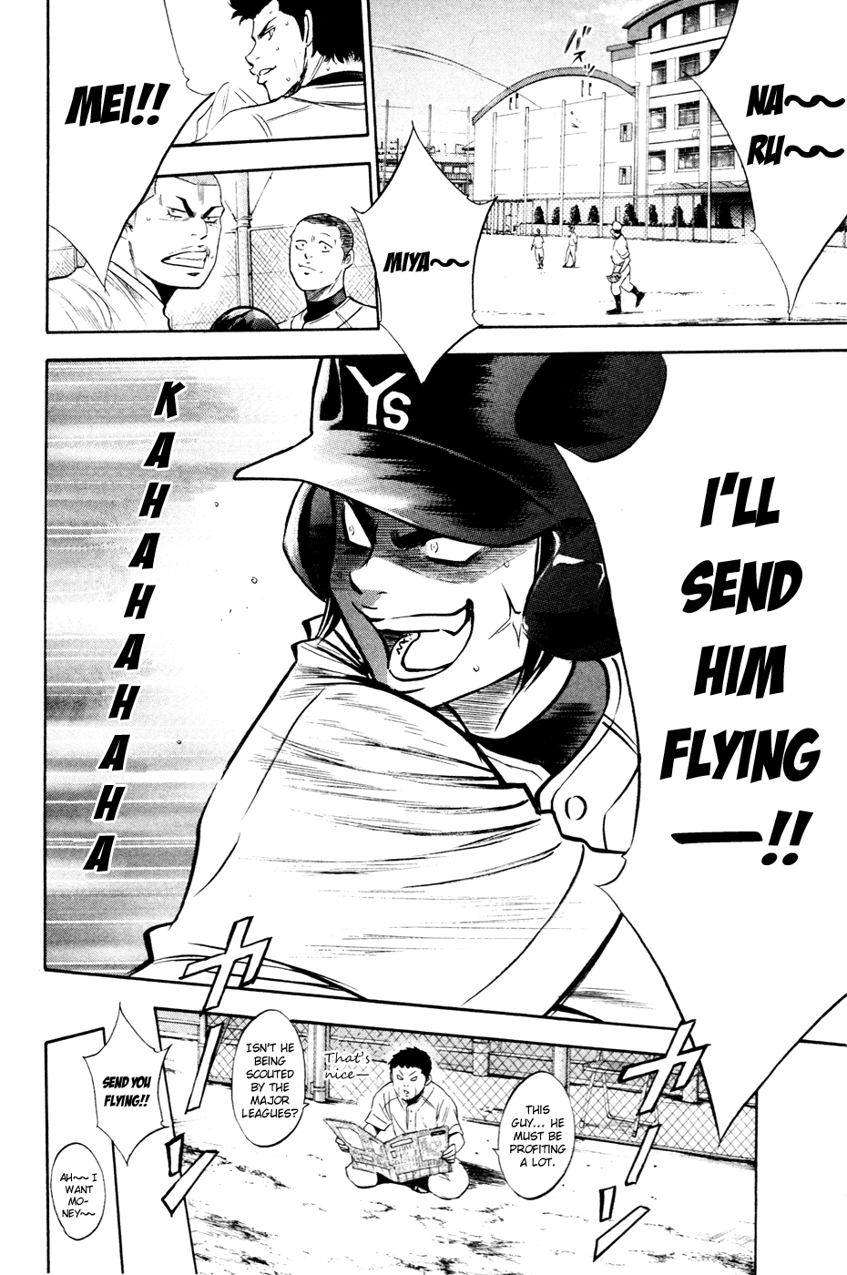 Daiya no A Chapter 200 page 19 - Chapter 200: If You Aren't Serious