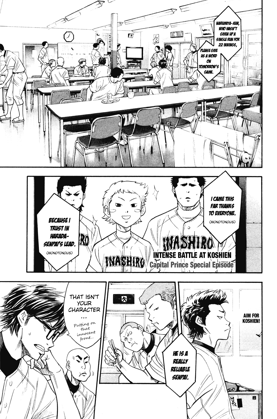 Daiya no A Chapter 200 page 20 - Chapter 200: If You Aren't Serious