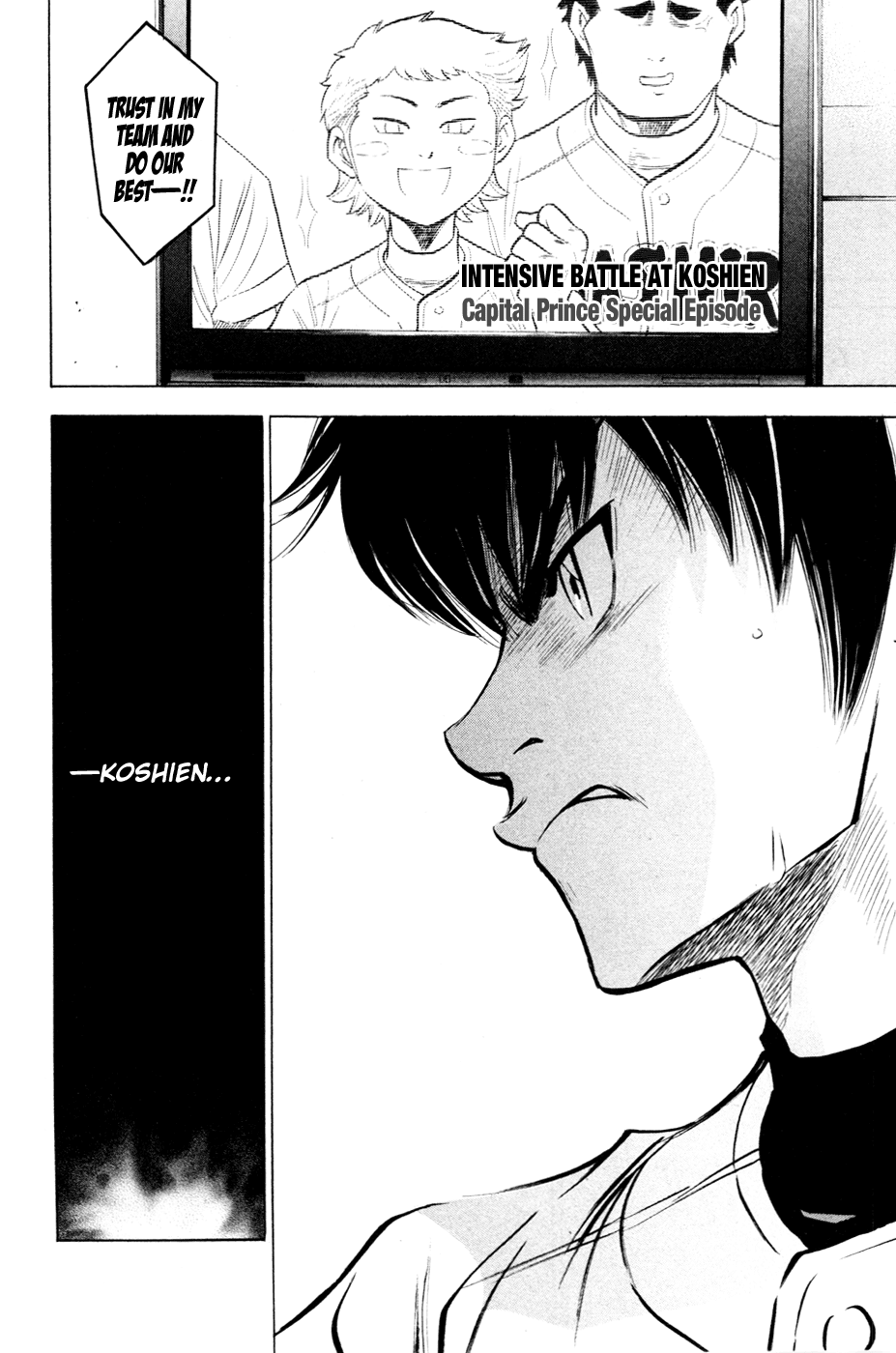 Daiya no A Chapter 200 page 23 - Chapter 200: If You Aren't Serious