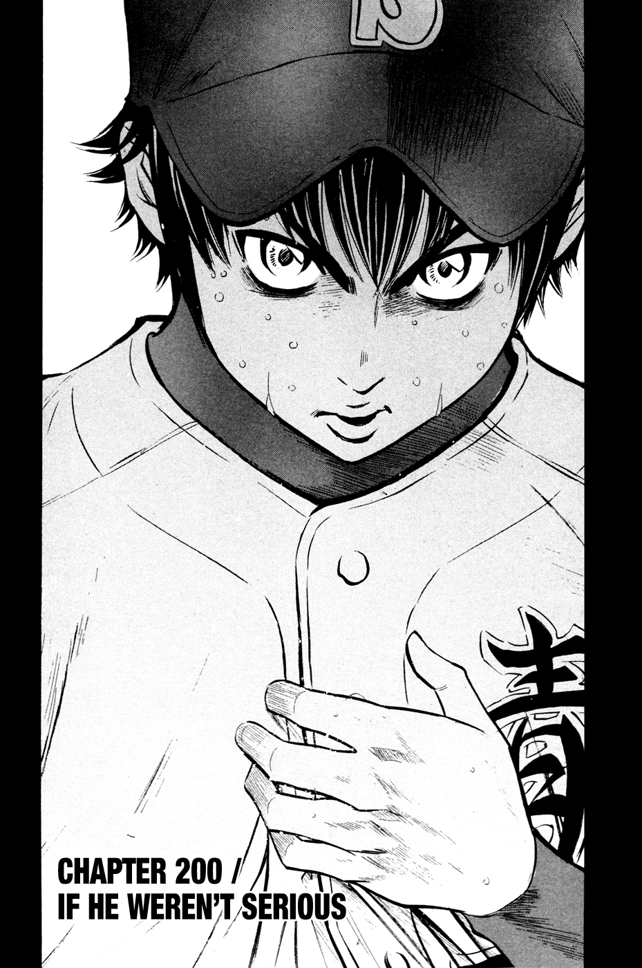 Daiya no A Chapter 200 page 3 - Chapter 200: If You Aren't Serious