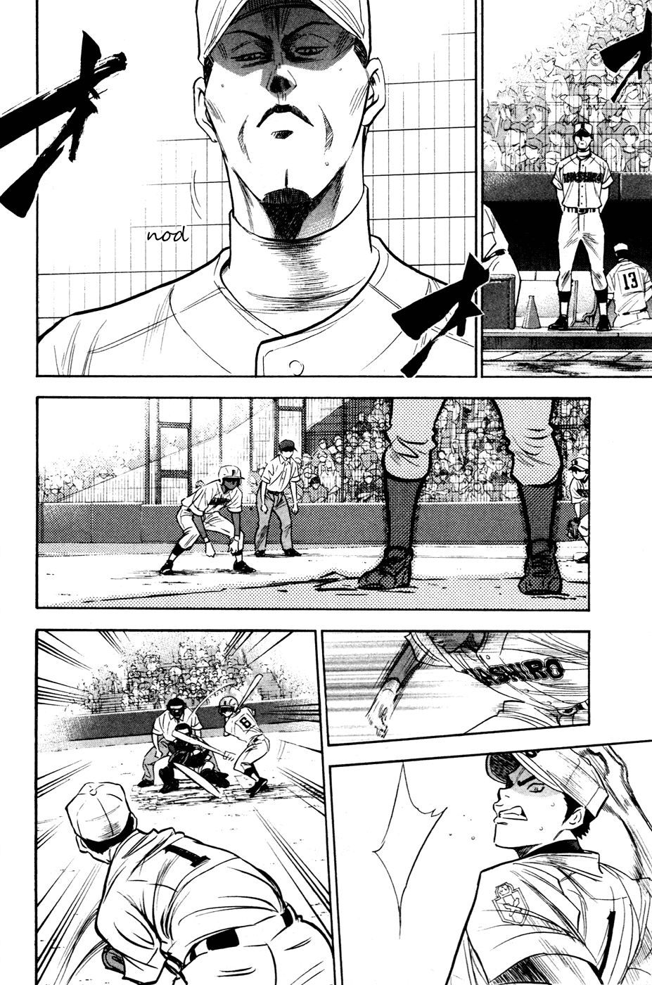 Daiya no A Chapter 200 page 7 - Chapter 200: If You Aren't Serious