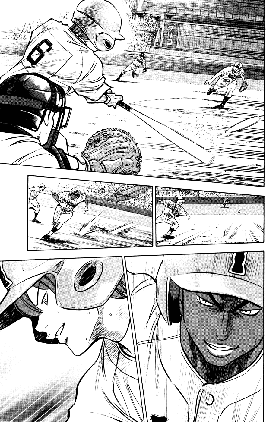 Daiya no A Chapter 200 page 8 - Chapter 200: If You Aren't Serious