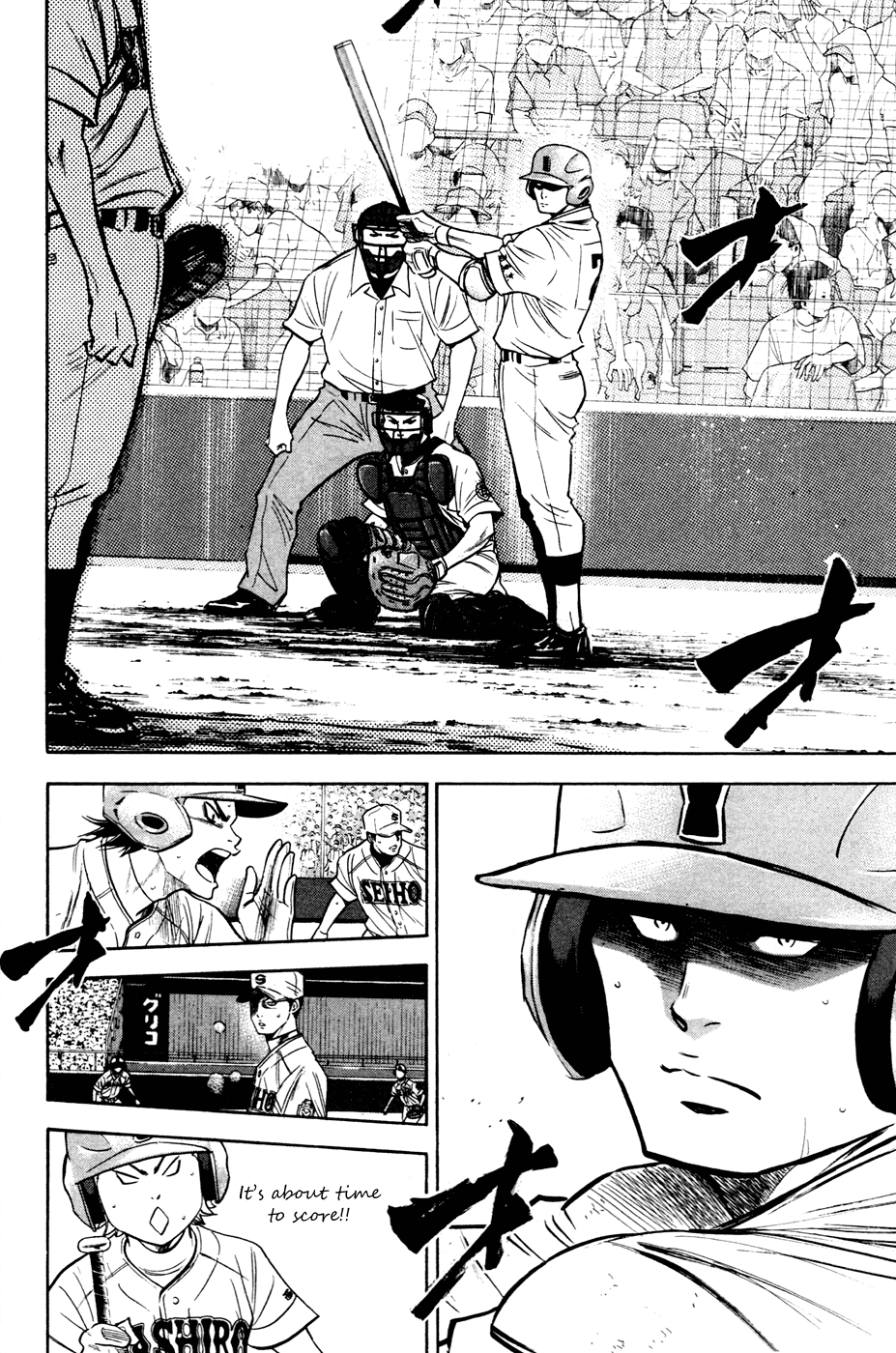 Daiya no A Chapter 200 page 9 - Chapter 200: If You Aren't Serious
