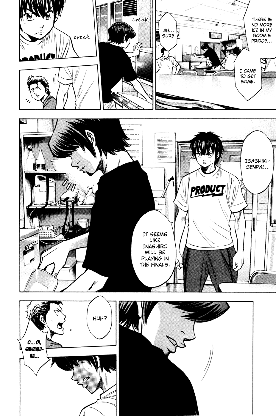 Daiya no A Chapter 201 page 12 - Chapter 201: I Don't Know