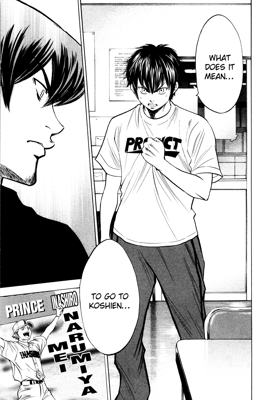Daiya no A Chapter 201 page 15 - Chapter 201: I Don't Know